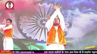 23 January 2026 annual function program private school association narwar magroni SP JAIN SCHOOL 