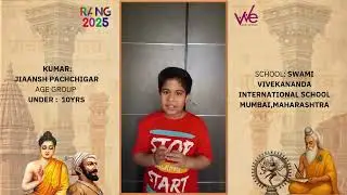 Prachin Bharat &ndash; A Story of Culture and Wisdom
