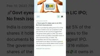 LIC IPO news