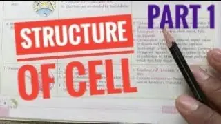 Cell : Structure and function -10 ICSE- Part 1 #cellbiology #cellorganelle #organisms #lifescience