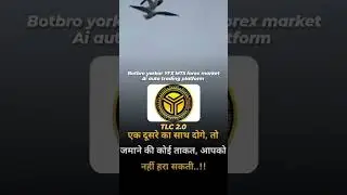 motivational, BOTBRO YORKER YFX forex market Ai auto trading platform TLC 2.0 My no 8954784972