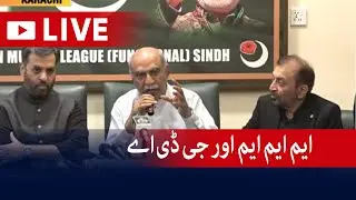 Live - GDA and MQM Joint Press Conference - Geo News