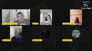 تأملات في رحلة التنظير اللغوي العربي د. محمد عبد العزيز عبد الدايم الرفاعي