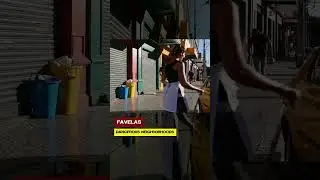 Фавелы. Опасные районы.