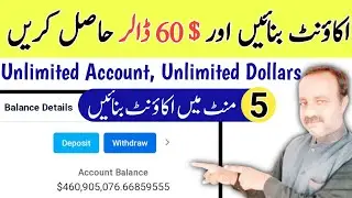 Best Online earnings Apps without investment || Atlantis Exchange || Muhammad Wajid