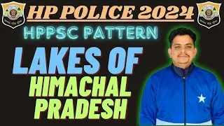 LAKES OF HIMACHAL PRADESH || HPPSC PATTERN पर आधारित || HP GK BY JATINDER SIR ||