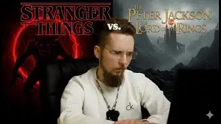 Stranger Things vs. Peter Jackson: You Never Noticed