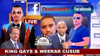 ILKACASE QAYS | BEST RAP | DOWLADDA FACEBOOK DIIDNAY | DASTUURKA WAA LA XADAY MA RIWAAYAD BAA | 2018