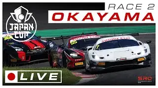 LIVE | Race 2 | Okayama | Japan Cup 2024