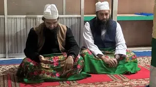 Hazrat Shah Poran Mazar Sharif | Sylhet Bangladesh | Naqshbandi Aslami | 1.1.26