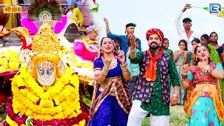Baba Ramdevji Dj Song | रूणिचा म्हारो सांवरियो आयो | Durga Jasraj | Rajasthani Superhit Song 2025