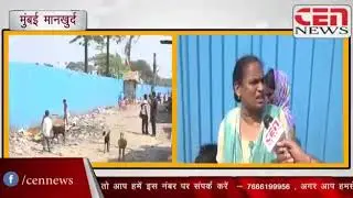 Shiv Sena Rahul Shewale reality in Mankurd Maharashtra Ngr