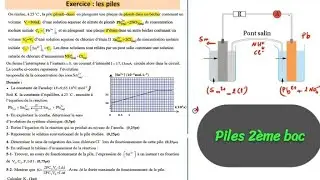 Exercice transformation spontanée dans les piles 2ème bac SM SP SVT