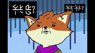 Tunic Let's Play - ein entspannendes Spiel f&uuml;r Sprachenthusiasten