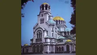 Херувимска песен №2