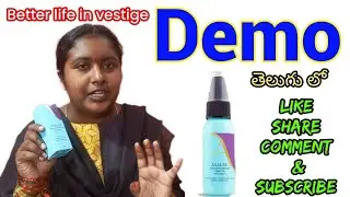 vestige damage protection leave on hair serum demo