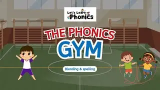 Blending for Early Readers | Reception and KS1 | Phonics