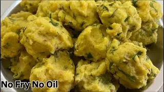 ना तली हुई ना भारी फिर भी सुपर टेस्टी  | No Oil Healthy Snack Recipe | बफौरी | Bafauri | Bafuri