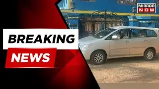 Breaking News: IT Raids Underway At Former Minister & Congress Leader Gangadhar Gowda's Residence