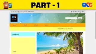 Complete Web Page | Part 1| HTML and CSS | AKG Brothers