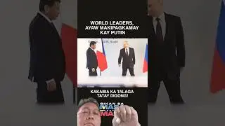 FPRD and Putin #putin #du30 #FPRD #duterte #youtubeshorts #shortsvideo