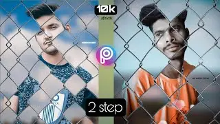 New photo editing picsart 2022 | Picsart new cb photo editing | jali style photoediting ll