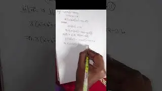 General Math Chapter 3 .1 No 11 Class 9 -10 || গণিত অনুশীলনী ৩.১ ১১ নং #sscmts #class10th #class10