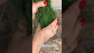 Многие не знают как сохранить зелень надолго #лайфхак #зелень #сохранить #дом
