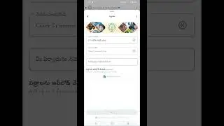 NTR Barosa Pension Scheme Latest Updates //Complete Appeal process //#youtubeshortvideos