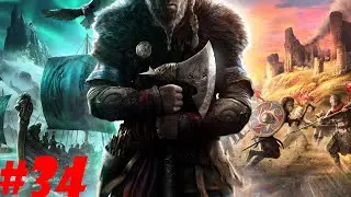 Assassins Creed Valhalla Lietuvi&scaron;kai 34 Dalis Verdantis sukilimas