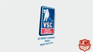 ХК &laquo;СКА Петергоф&raquo; - ХК &laquo;ГудГол&raquo; - Турнир по хоккею &laquo;VALDAY STAR CUP&raquo; среди команд 2009г.р.