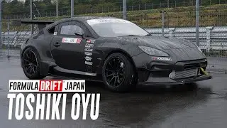 Toshiki Oyu Brings Aggression to Formula Drift Japan Round 5