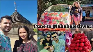 Panchgani trip from Pune||Mapro Garden||Cheese Factory||Strawberry Plucking||Mahabaleshwar Temple