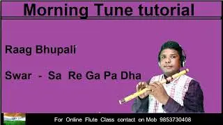 Morning Tune on Flute Tutorial for Beginners | Peaceful Morning Flute Music | Bansuri Lesson