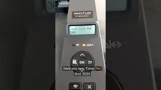 Конец срока службы тонера 3001 | Конец срока службы тонера 3001 в принтере Pantum P3010DW