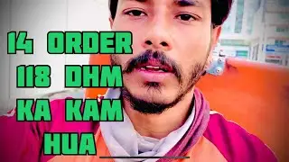 14 Order 118 Dihram Ka Kam Hua🤗||Talabat Daily Life Routine Vlogs||@ParveenPaulVlogs 