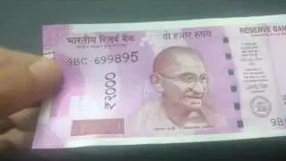 5 HIDDEN features of new 2000 Rupee notes.  noteban