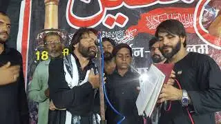 20 safar shabbedari hussainpur sadat ||  nohekhawn khurshid Asri || Anjuman fida e hussaini || 2025
