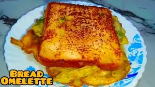Easy, crispy & tasty bread omelette🍞🍳😋 #breadomlete #quickbreakfast #easyrecipe #streetfood #egg 