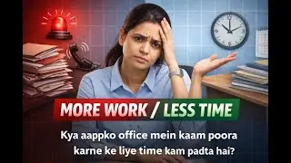 Time Management in Official Life: Urgent vs Important (A Practical Framework from the Field) #viral