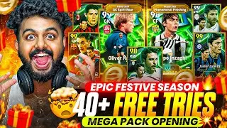 42 X FREE EPIC CHANCE DEAL PACK OPENING🔥 KONAMI HATES MY MAIN ACCOUNT🤡 | CAN WE GET ATLEAST 1 EPIC?💀