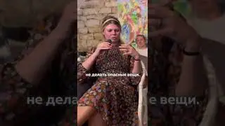Fairy tales and real life problems | Колобок и проблемы с общением #оскарбренифье