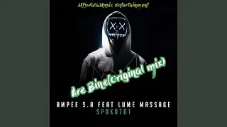 Are Bine (Original Mix)