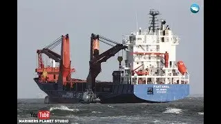 PANTANAL GENERAL CARGO SHIP FOR MERCHANT NAVY