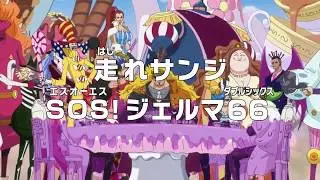 One piece preview episode 835