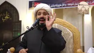 ليالي عاشوراء 10 – معنى تفويض الأمر إلى الله - سماحة الشيخ كاظم الحكيمي