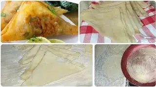 الملسوقة التونسية الدياري في المقلاة بأسهل و أنجح طريقة👌