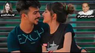 aj wari cho yad tuhinji nain ala thi Kary. singer bakh lashari poet murtaza phull