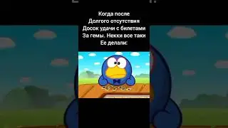 Стальная гончая в доске удачи в Shadow fight 3 #mortalkombat #gaming #shadowfight #games #топ #top