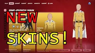 Новый магазин предметов Fortnite [10 декабря 2025 г.] Новый магазин предметов Fortnite